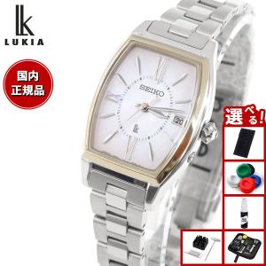 I Collection セイコー ルキア SEIKO LUKIA アイコレクション
