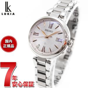 LUKIA セイコー ルキア メンズ 腕時計 ソーラー 電波 SSVH037 ペア限定