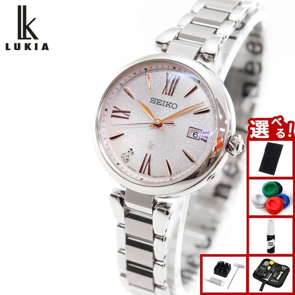 （豪華おまけ有） ルキア セイコー 電波 ソーラー 腕時計 レディース SSQW081 Grow S...