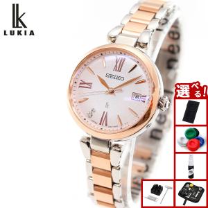 Lady Diamond セール 新品正規品 レディースソーラー電波ウォッチ