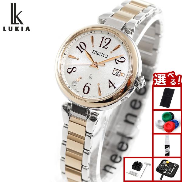 （ノベルティー付き）ルキア セイコー 電波 ソーラー 腕時計 レディース SSQW086 Grow ...