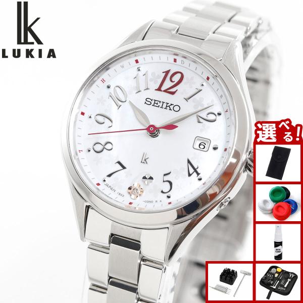 （ノベルティー付き）ルキア セイコー 電波 ソーラー 腕時計 レディース SSQW091 Grow ...