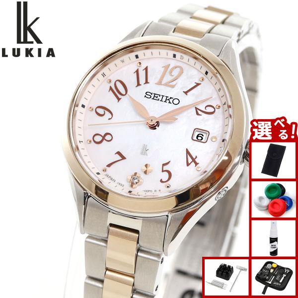 （ノベルティー付き）ルキア セイコー 電波 ソーラー 腕時計 レディース SSQW092 Grow ...