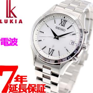 今だけ！店内ポイント最大34倍！ ルキア セイコー 電波 ソーラー 腕時計 ペアモデル メンズ SSVH025