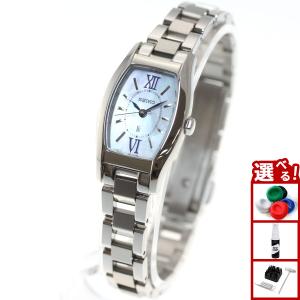 店内本日限定ルキア セイコー ソーラー 腕時計 レディース SSVR129 SEIKO