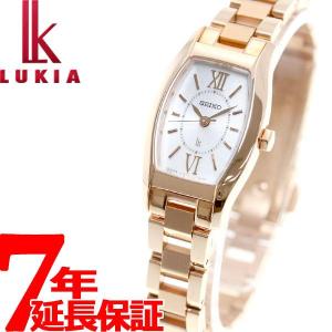本日限定！エントリーで最大ポイント+5倍！ ルキア セイコー ソーラー 腕時計 レディース SSVR132 SEIKO