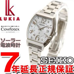 ルキア セイコー 電波 ソーラー 腕時計 レディース SSVW047 SEIKO