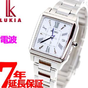 ポイント最大22倍！ ルキア セイコー 電波 ソーラー 腕時計 レディース SSVW097 SEIKO