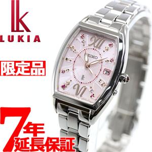今だけ！ポイント最大25倍！25日23時59分まで！ ルキア セイコー 電波 ソーラー クリスマス 限定モデル 腕時計 レディース SSVW129