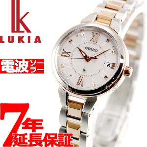 21日0時〜♪店内ポイント最大29倍！ルキア セイコー 電波 ソーラー 腕時計 レディース 綾瀬はるか イメージキャラクター SSVW146