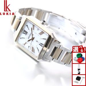 ルキア セイコー 電波 ソーラー 腕時計 レディース SSVW160