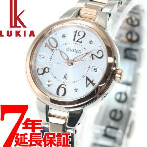 ルキア セイコー 電波 ソーラー 腕時計 レディース SSVW188 SEIKO LUKIA