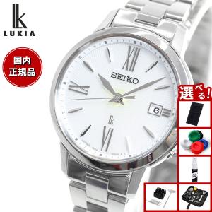 LUKIA SEIKO セイコー ルキア ソーラー電波 チタン 腕時計 レディース