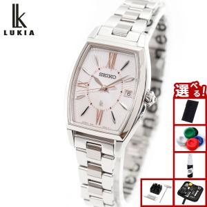 美品 SSVW193 ルキア 電波ソーラー セイコー 時計 スクエア 美品 SSVW193 ルキア 電波ソーラー セイコー 時計 スクエア SSVW193