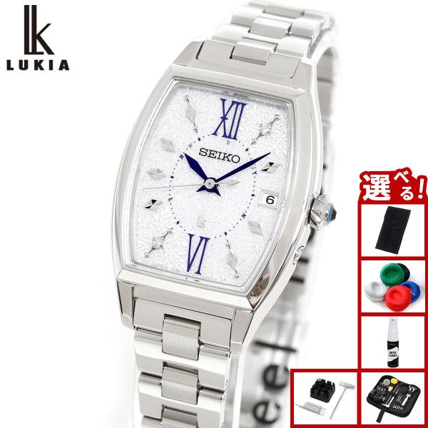 セイコー ルキア SEIKO LUKIA 電波 ソーラー 2025 Holiday Season 限...