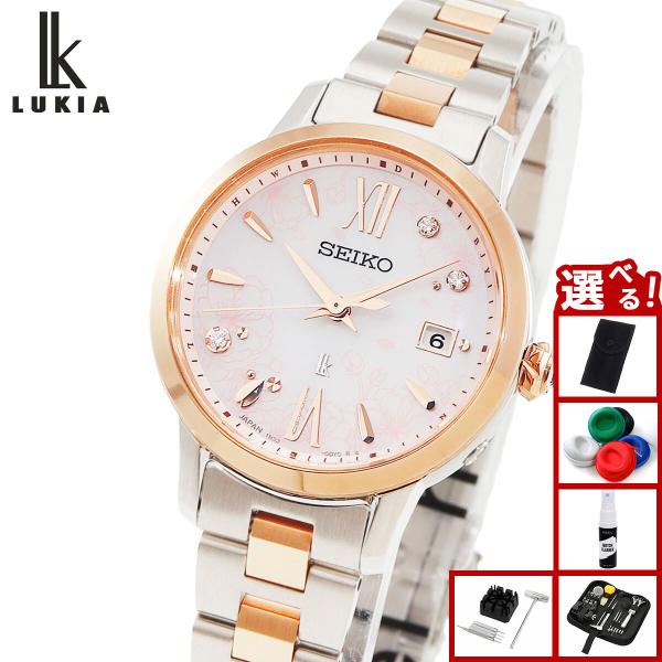 （豪華おまけ有） ルキア セイコー 電波 ソーラー 2026 SAKURA Blooming 限定 ...