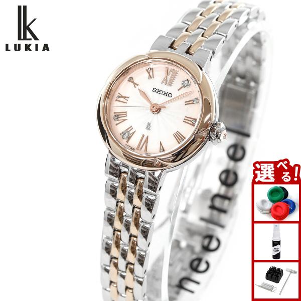ルキア セイコー 腕時計 レディース SSWA006 Grow SEIKO LUKIA