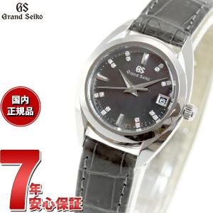 （豪華おまけ有） 【36回分割手数料無料！】グランドセイコー クオーツ GRAND SEIKO STGF289