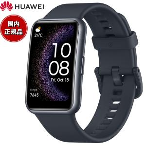 ファーウェイ HUAWEI スマートウォッチ FIT Special Edition STIA-B3...