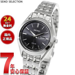 SEIKO SELECTION セイコー セレクション スピリット レディース 腕時計