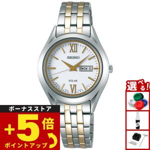 最終値引き！セイコーセレクション STPX041 [正規品] 新品未使用品 SEIKO（セイコー） お取り寄せ セレクション 腕時計 SEIKO SELECTION 時計