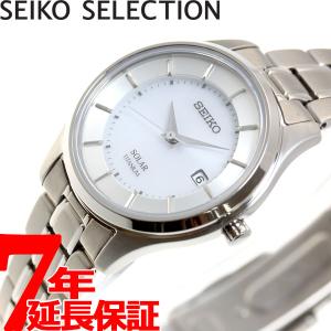 エントリーで+4倍！本日限定！セイコー セレクション SEIKO SELECTION ソーラー 腕時計 ペアモデル レディース STPX041