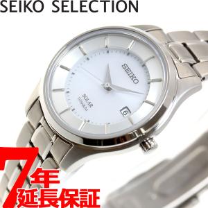 セイコー セレクション SEIKO SELECTION ソーラー 腕時計 ペアモデル レディース STPX041