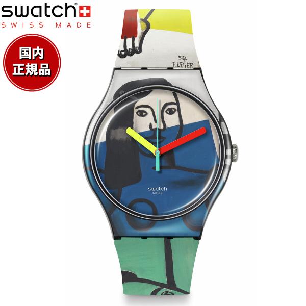 swatch スウォッチ 腕時計 メンズ レディース オリジナルズ ニュージェント NEW GENT...