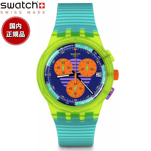 swatch スウォッチ オリジナルズ ORIGINALS SWATCH NEON WAVE 腕時計...