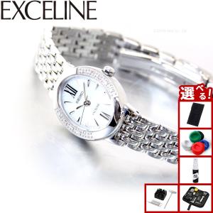 Ladies' SWCW150 ドルチェ & エクセリーヌ ペア ソーラー電波 DOLCE ＆ EXCELINE セイコー ドルチェ＆エクセリーヌ ペア ソーラー