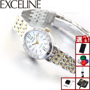 SWAROVSKI Swarovski スワロフスキー 腕時計 レディース 5642221