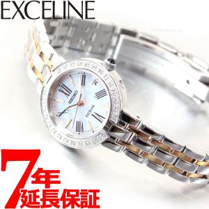 （豪華おまけ有） セイコー ドルチェ＆エクセリーヌ SWCW008 腕時計 レディース ソーラー電波 SEIKO 白蝶貝ダイヤル