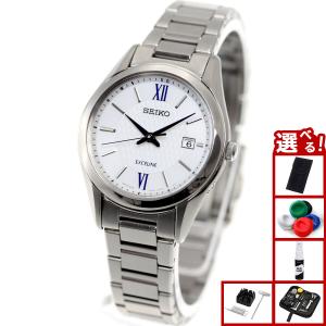 DOLCE ＆ EXCELINE セイコー ドルチェ&エクセリーヌ Exceline Ladies