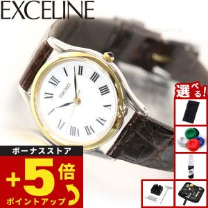 レア　セイコー　ドルチェ　メンズ腕時計 Dolce セイコー ドルチェ&エクセリーヌ メンズ SACM152 SEIKO