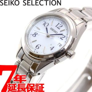 10%OFFクーポン セイコー セレクション SEIKO SELECTION 電波 ソーラー 腕時計 レディース SWFH073