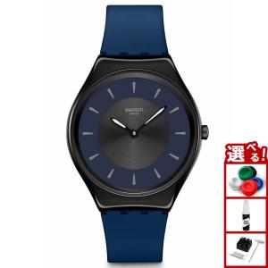 swatch アナログ腕時計 3点セット FADE TO PINK（アナログ腕時計）｜SWATCH（スウォッチ）の