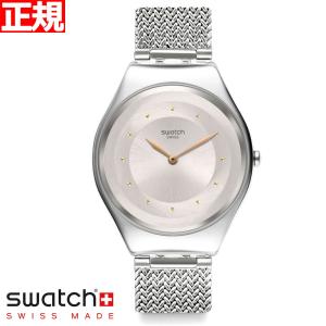 swatch スウォッチ 腕時計 メンズ レディース スキン アイロニー Skin Irony SY...