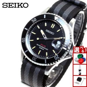 セイコー SEIKO PROSPEX プロスペックス メンズ腕時計 SSC081P1 SOLAR