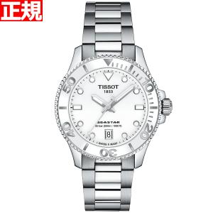 ティソ TISSOT 腕時計 メンズ レディース シースター 1000 クオーツ 36mm T120.210.11.011.00｜neel