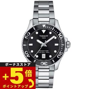 ティソ TISSOT シースター SEASTAR 1000 T120.210.11.051.00 ダイバーズウォッチ 腕時計 メンズ レディース｜neel