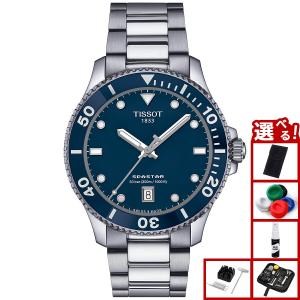 美品 TISSOT シースター1000 36mm 腕時計 TISSOT シースター 1000 36MM | モデル T1202102105100 | Tissot