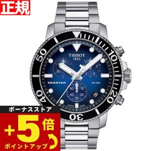 ティソ TISSOT 腕時計 メンズ シースター 1000 クロノグラフ T120.417.11.041.01｜neel