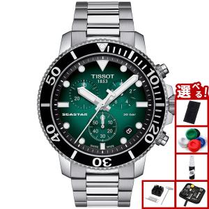 TISSOTティソクロノグラフ腕時計 TISSOT SEASTAR 1000 QUARTZ CHRONOGRAPH ティソ シースター 1000