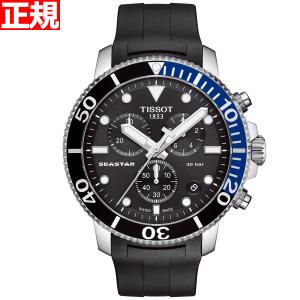 ティソ TISSOT 腕時計 メンズ シースター 1000 クロノグラフ SEASTAR 1000 CHRONOGRAPH T120.417.17.051.02｜neel