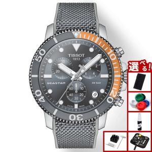 TISSOT（ティソ） 「爆買」ティソ 腕時計 メンズ シースター 1000