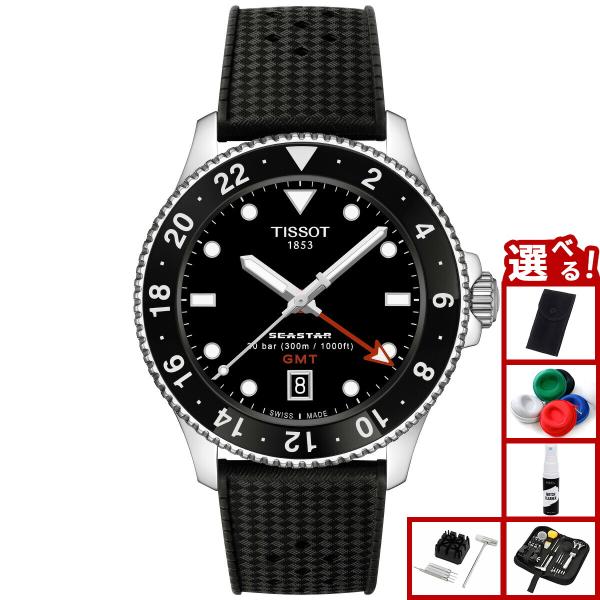 ティソ TISSOT シースター SEASTAR 1000 クオーツ GMT T120.852.17...