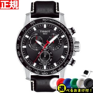 倍々+5倍！最大ポイント26倍！本日限定！ティソ TISSOT 腕時計 メンズ スーパースポーツ クロノ クロノグラフ T125.617.16.051.00｜neel