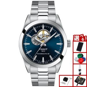 稼動品　TISSOT ティソ　クロノダイバー　黒文字盤　メンズ　腕時計 楽天市場】ティソ 公式 メンズ 腕時計 TISSOT スーパースポーツ クロノ