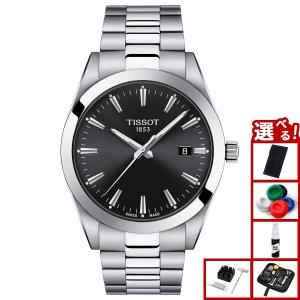 TISSOT ティソ 腕時計 メンズ ジェントルマン T127.410.11