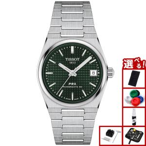 TISSOT（ティソ） TISSOT PRX ピーアールエックス T137.207.11.041.00